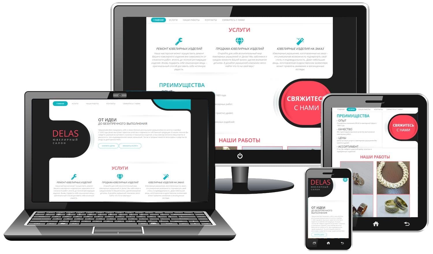 Affordable Business Card Website Design Services | Red-Snake Technology